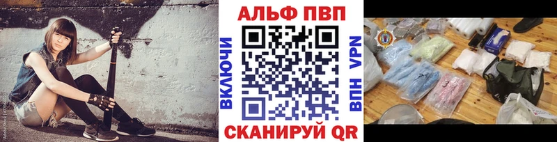 Где купить наркотики Сычёвка Каннабис ЭКСТАЗИ ГАШИШ