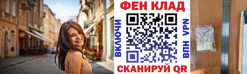 цены   Сычёвка  АМФЕТАМИН Premium 