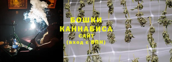 наркотики Алексин