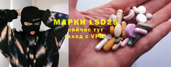 мефедрон VHQ Алзамай