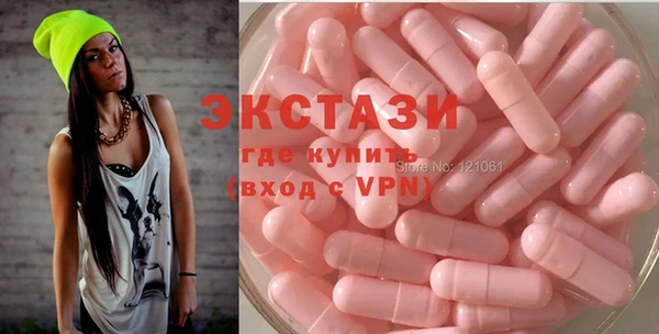 винт Алексеевка