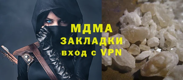 наркотики Алексин