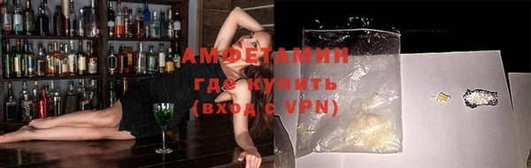 мефедрон VHQ Алзамай