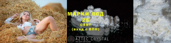мефедрон VHQ Алзамай