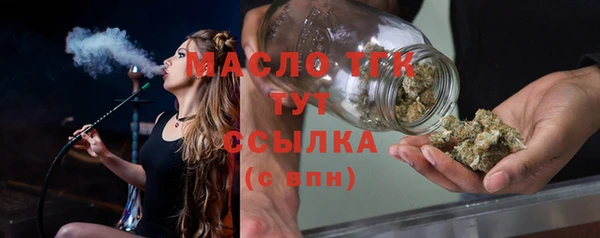 не бодяженный Арсеньев