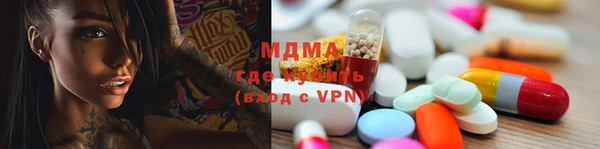 винт Алексеевка