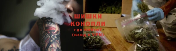 мефедрон VHQ Алзамай