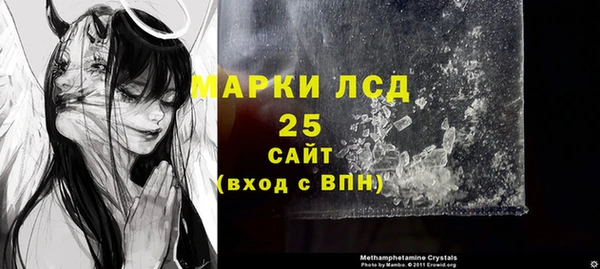 наркотики Алексин