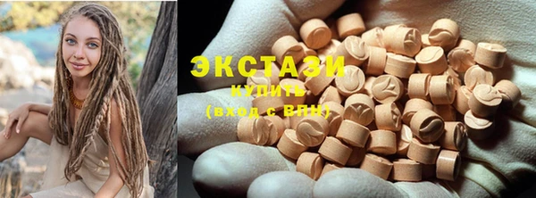 не бодяженный Арсеньев