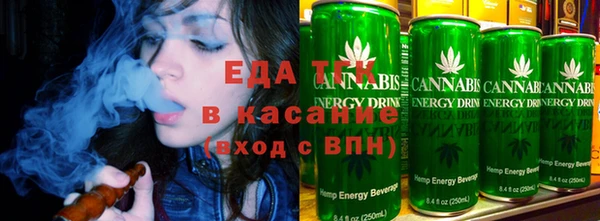 наркотики Алексин