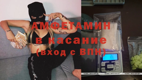 мефедрон VHQ Алзамай