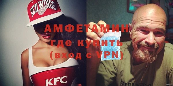 мефедрон VHQ Алзамай