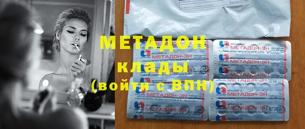 наркотики Алексин
