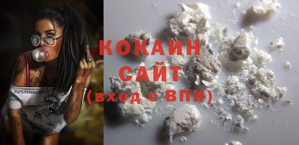 не бодяженный Арсеньев