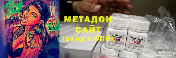 наркотики Алексин