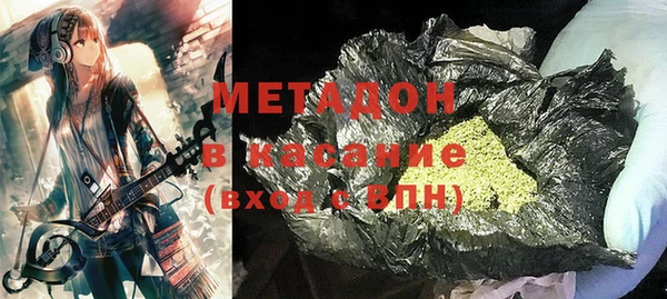 мефедрон VHQ Алзамай